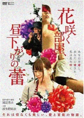 千与千寻