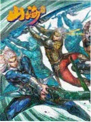 交给岚吧